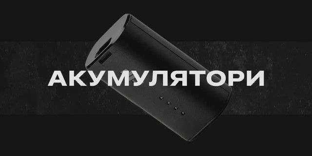 Banner from design